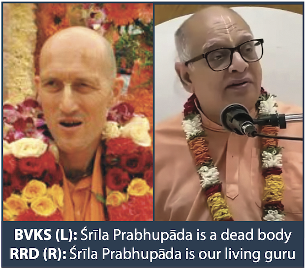Bhakti Vikasa Swami ISKCON India