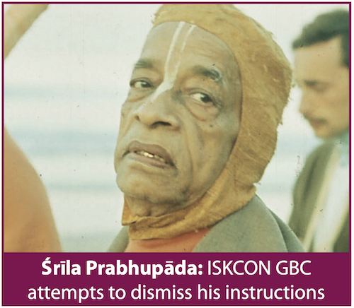 Sivarama Swami
