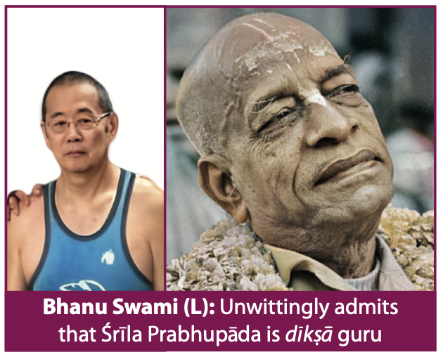 Bhanu Swami ISKCON